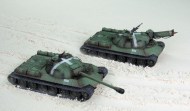 ssu is-48 tank